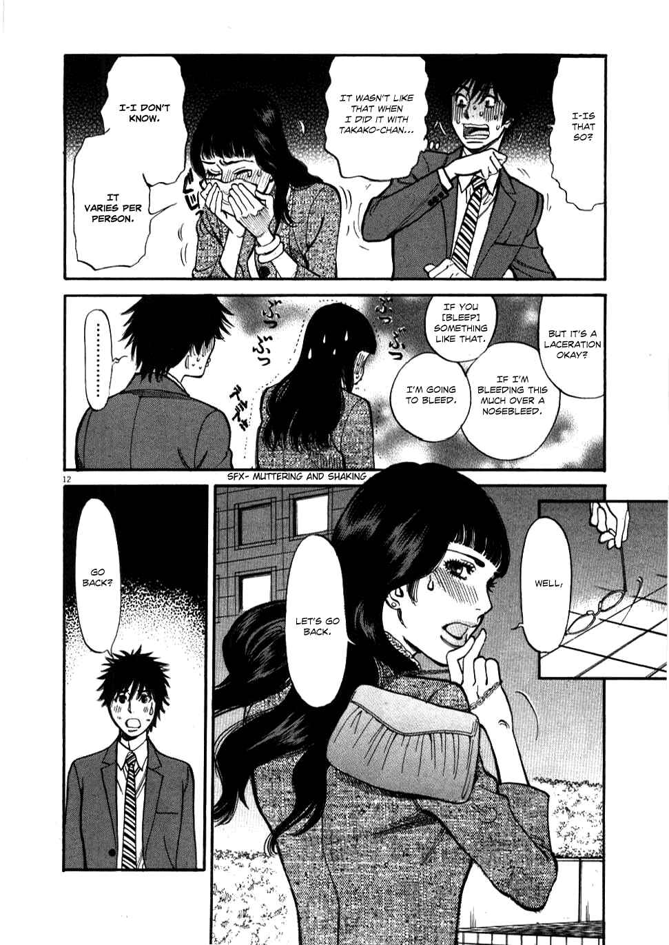 Chapter 29 - Page 12