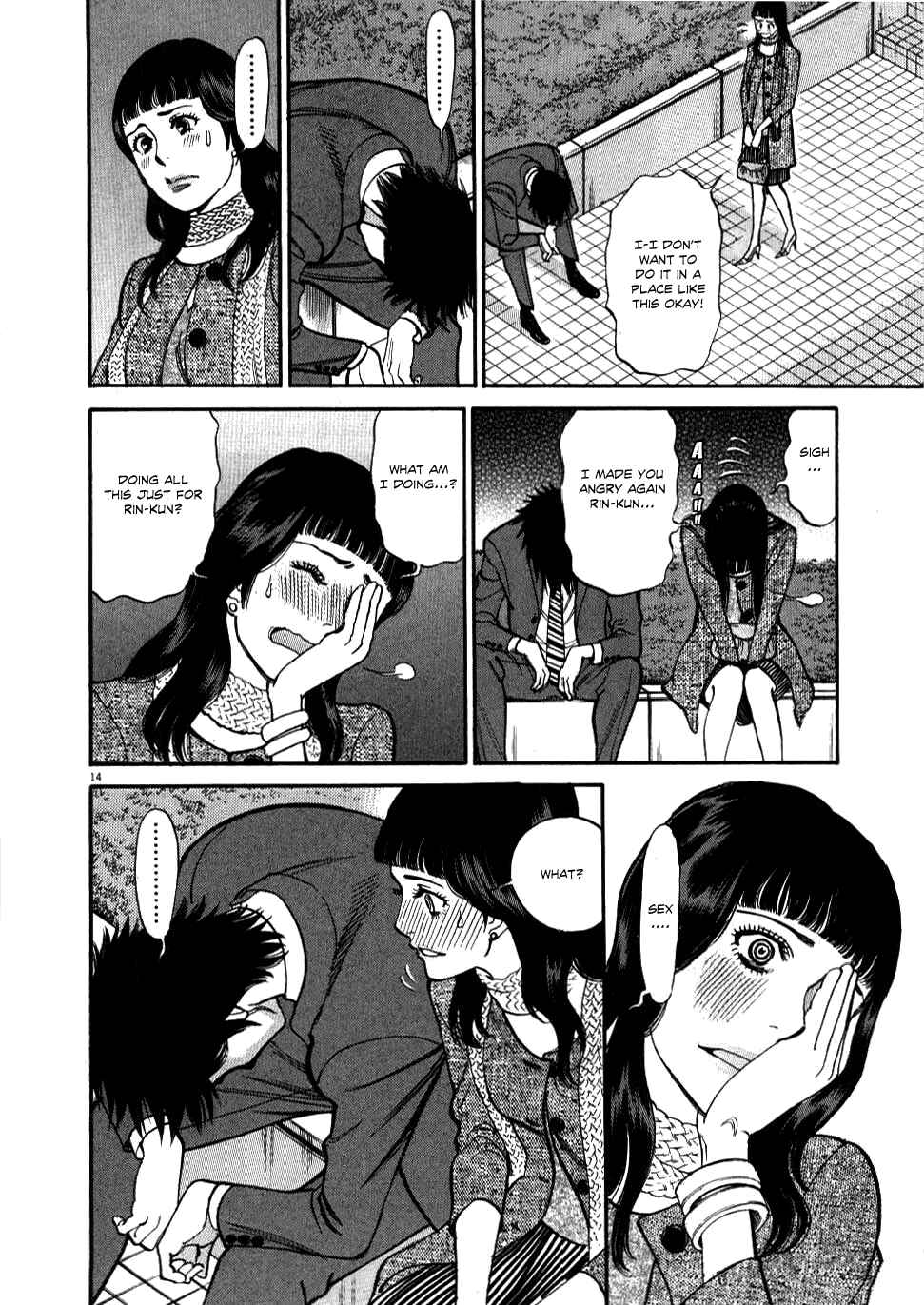 Chapter 29 - Page 14