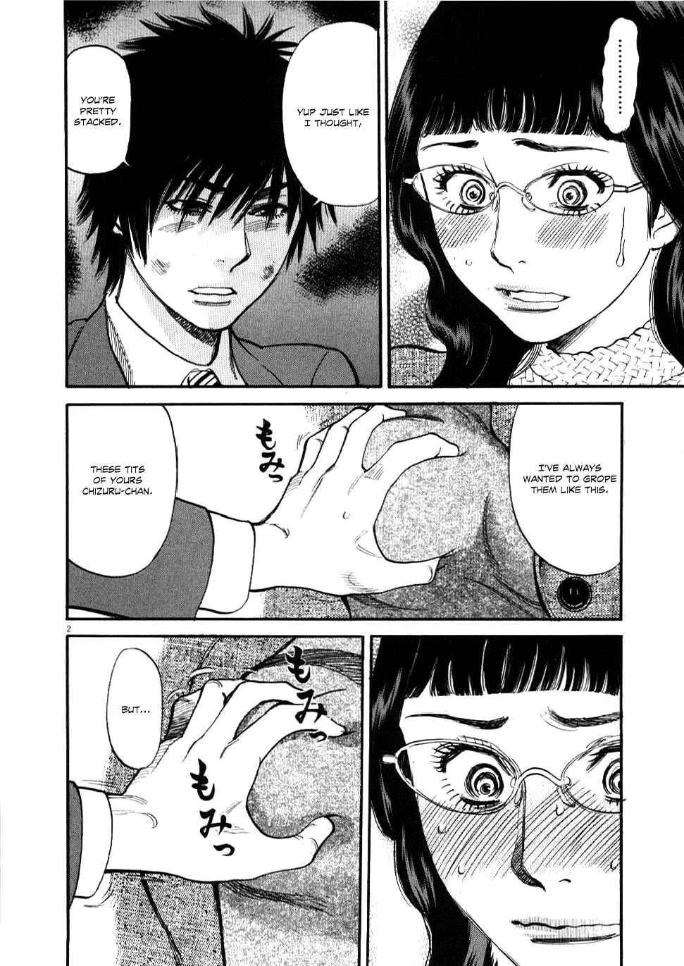 Chapter 29 - Page 2