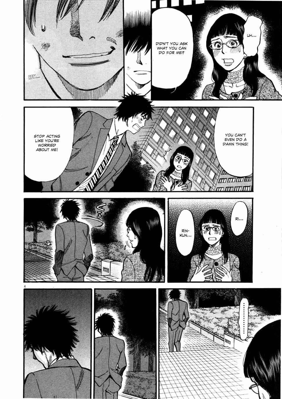 Chapter 29 - Page 4
