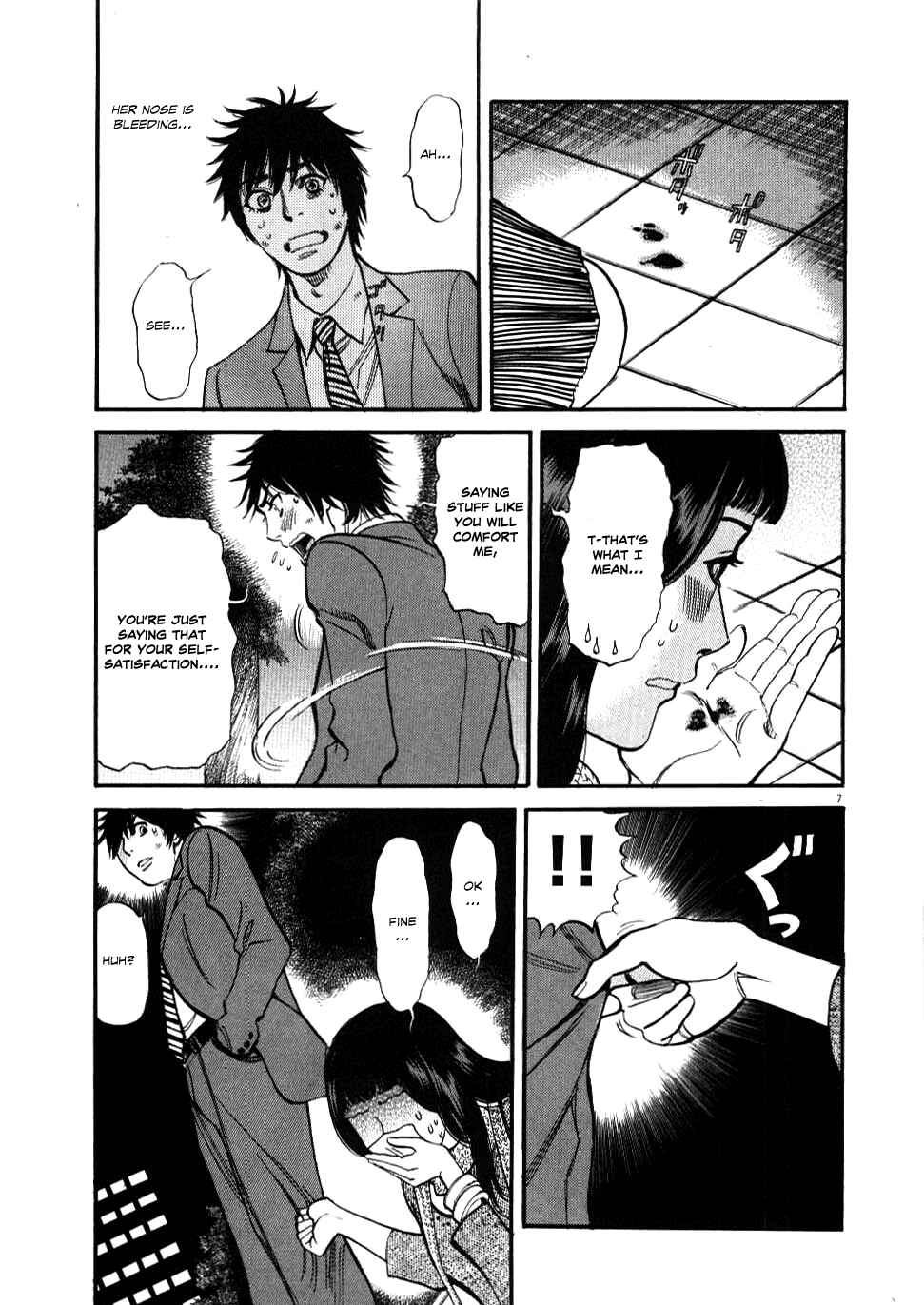 Chapter 29 - Page 7