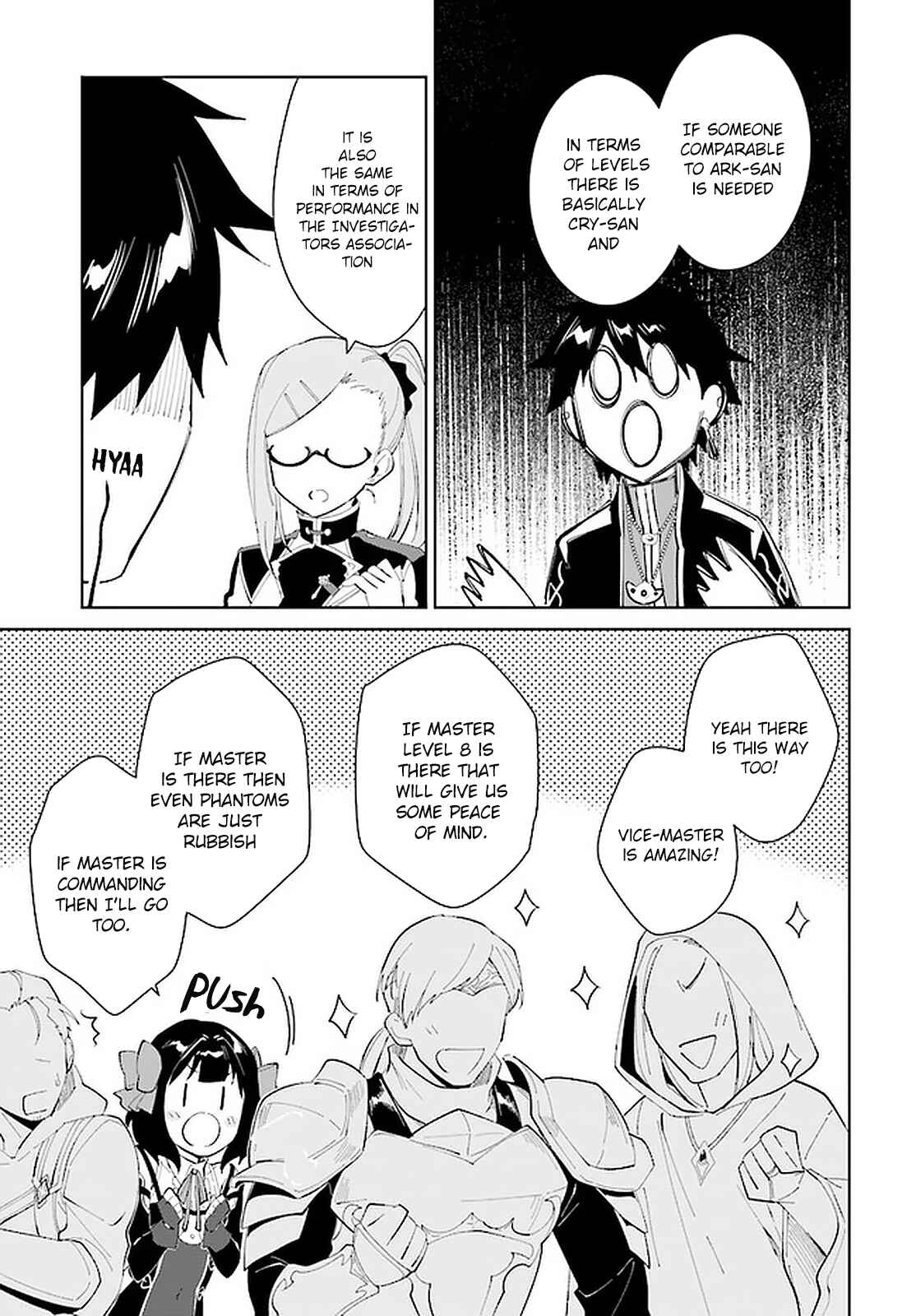 Chapter 19 - Page 26