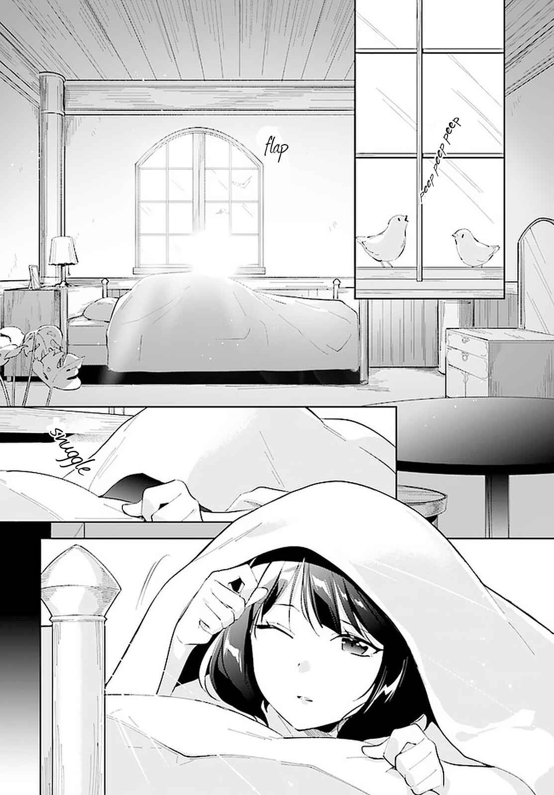 Chapter 19 - Page 3