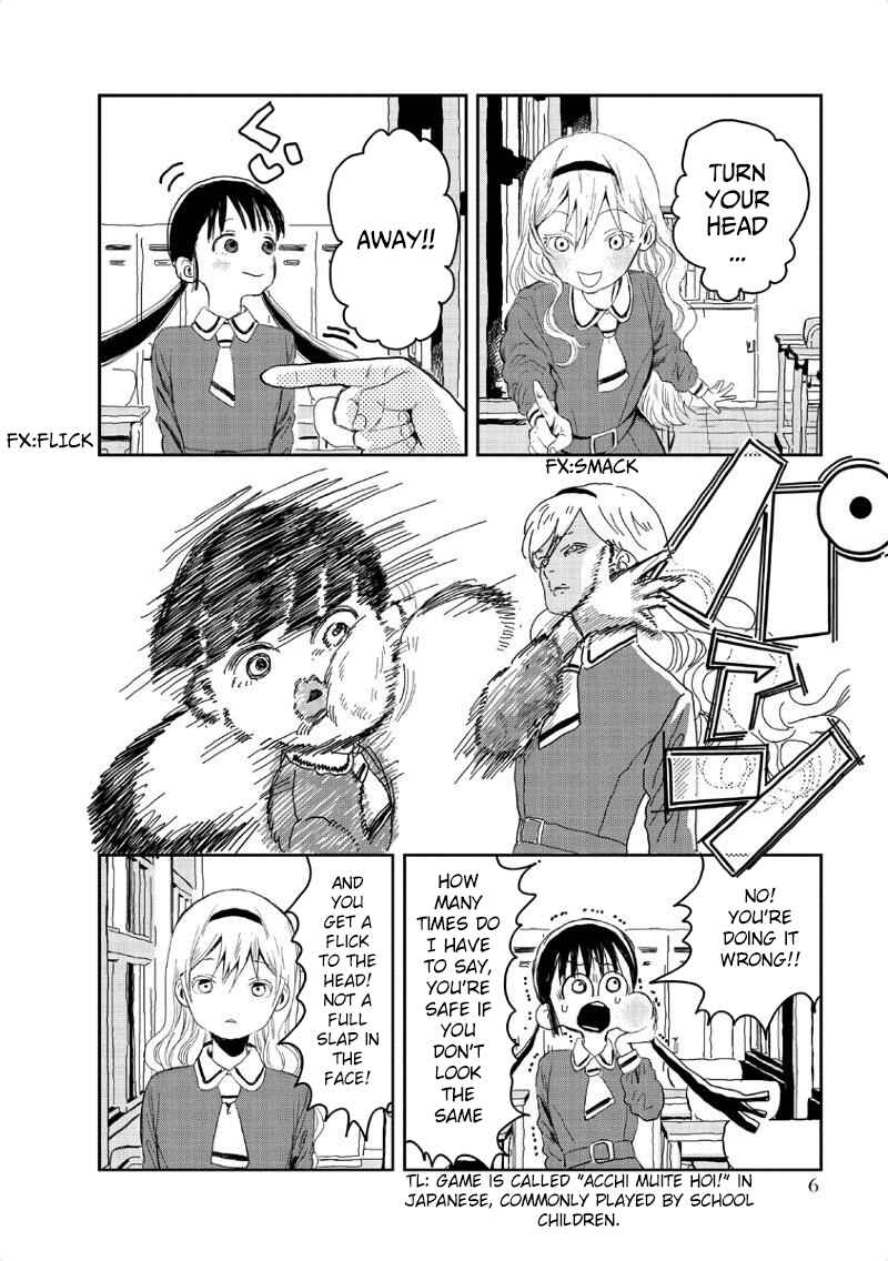 Chapter 1 - Page 5