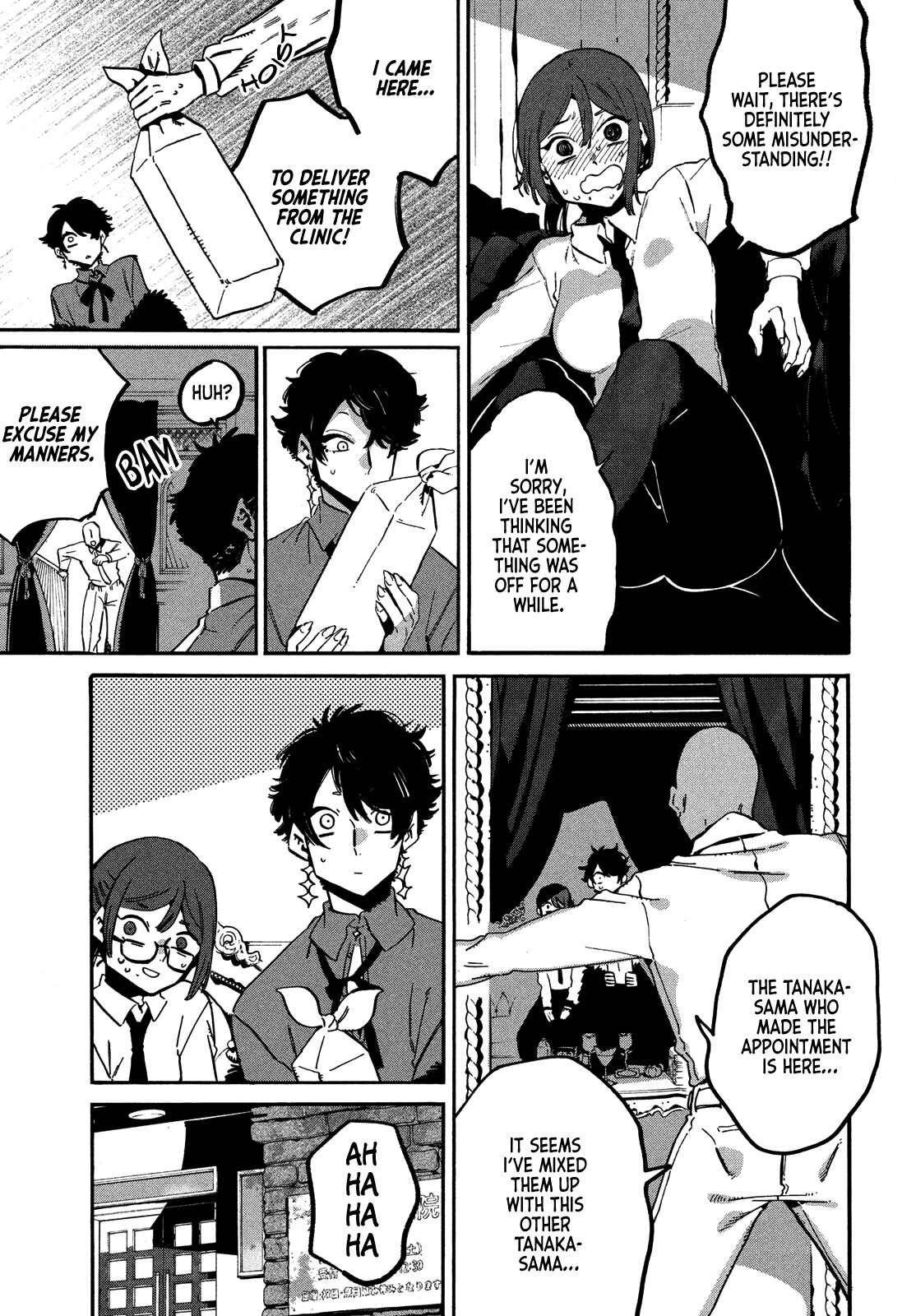 Chapter 3 - Page 20