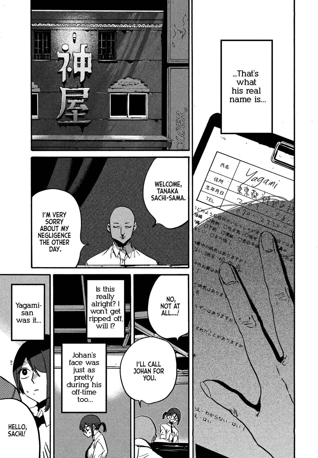 Chapter 3 - Page 26
