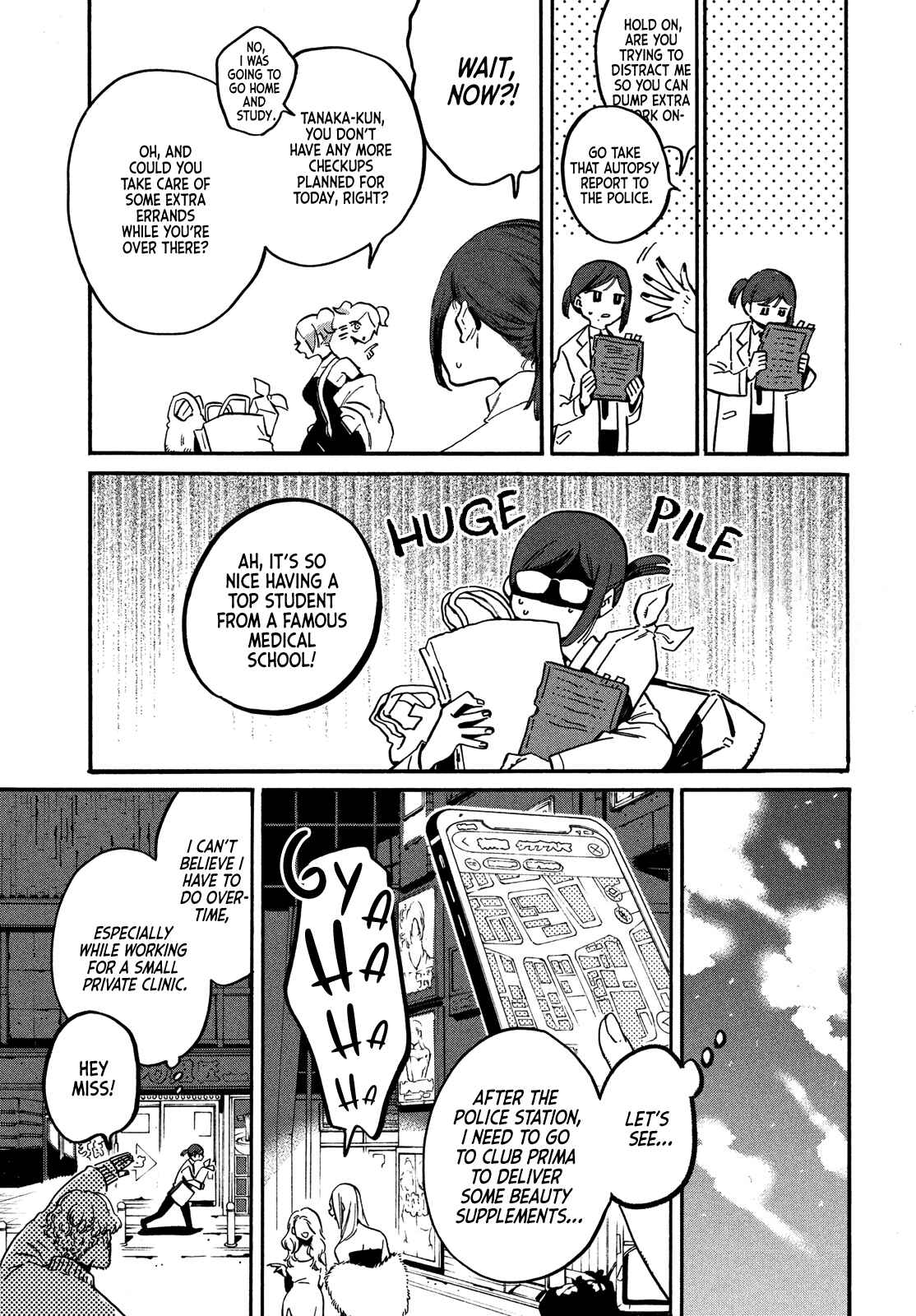 Chapter 3 - Page 7
