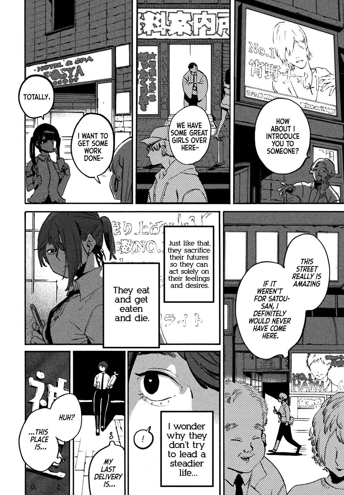 Chapter 3 - Page 8