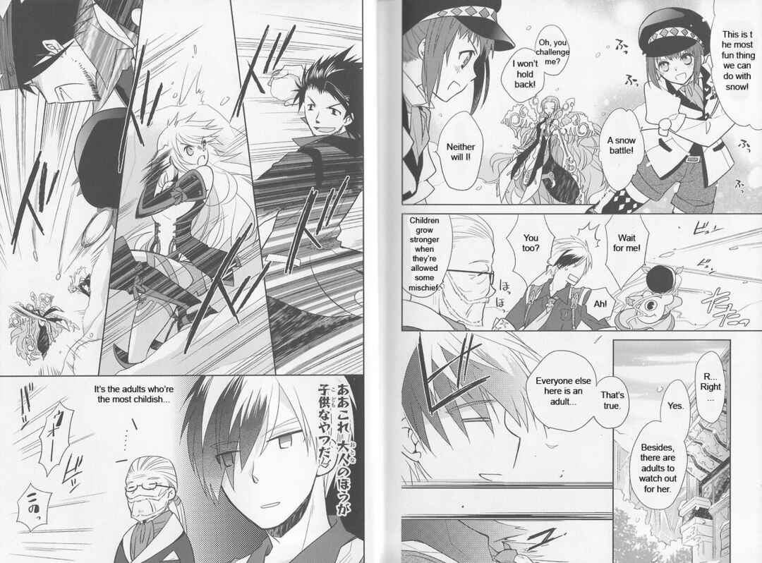 Chapter 2 - Page 6