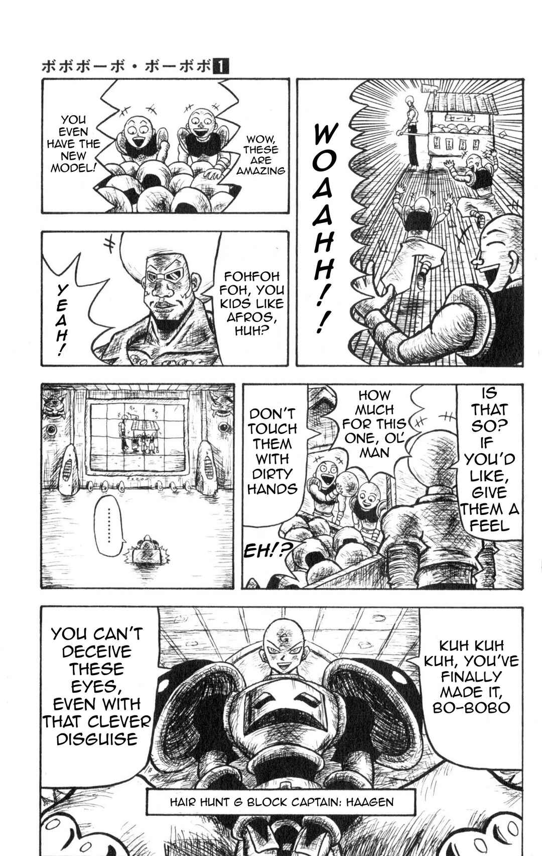 Chapter 1 - Page 15