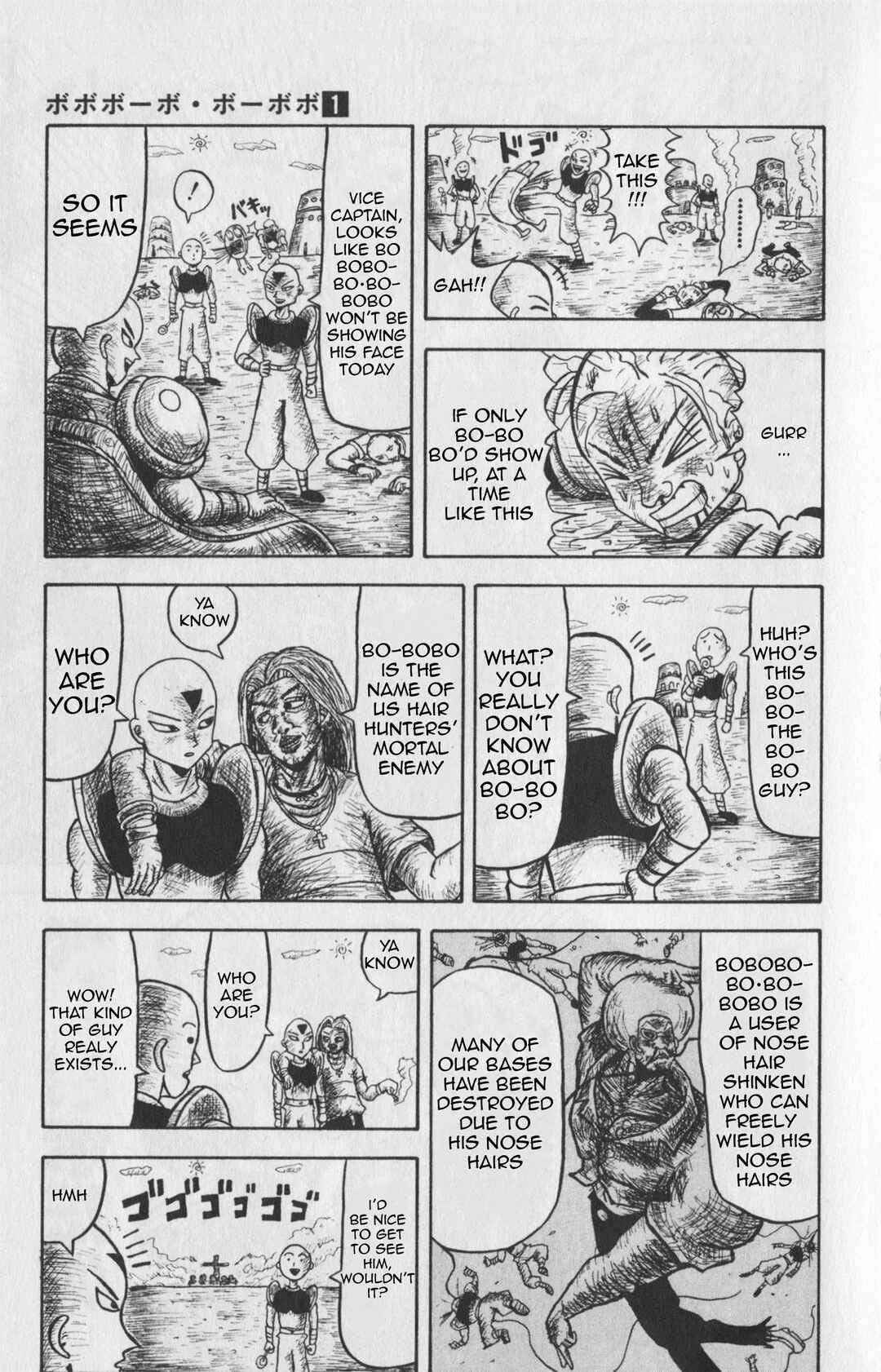 Chapter 1 - Page 5