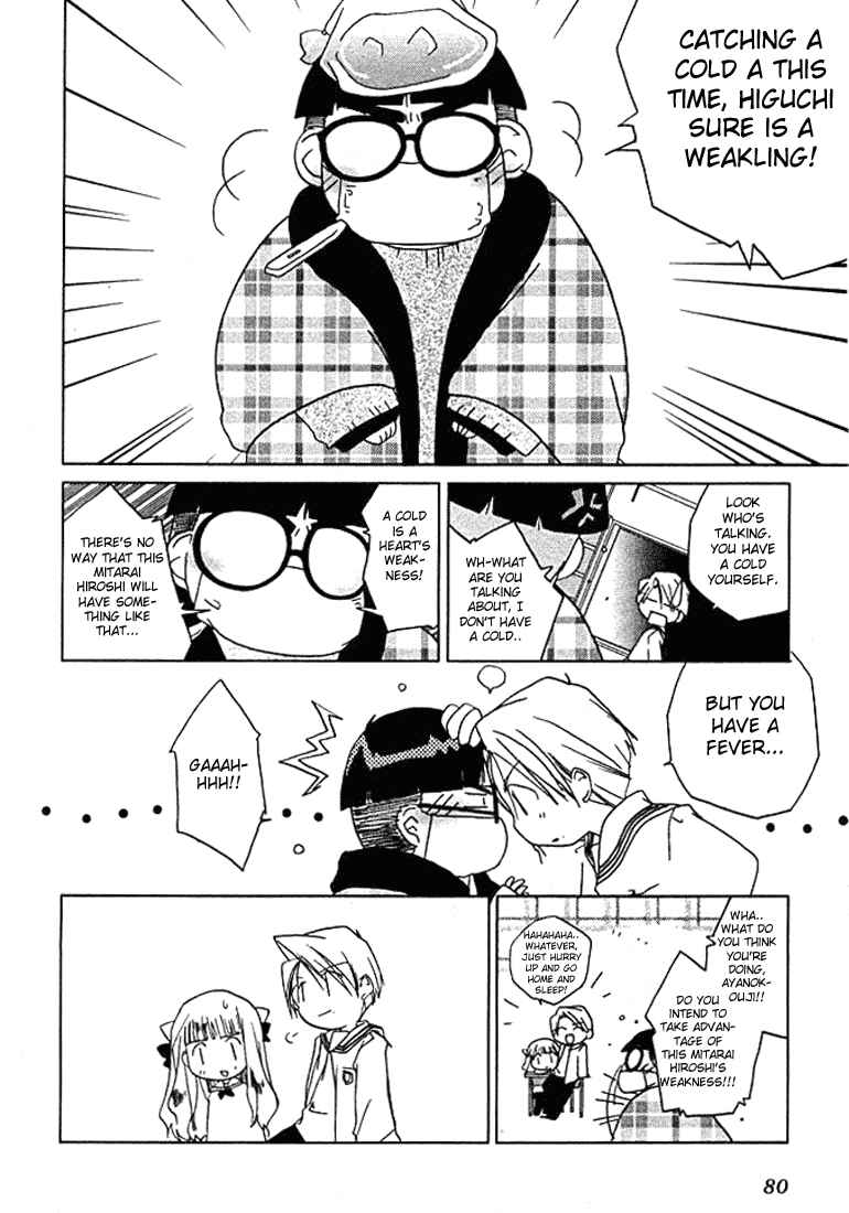 Chapter 28 - Page 11