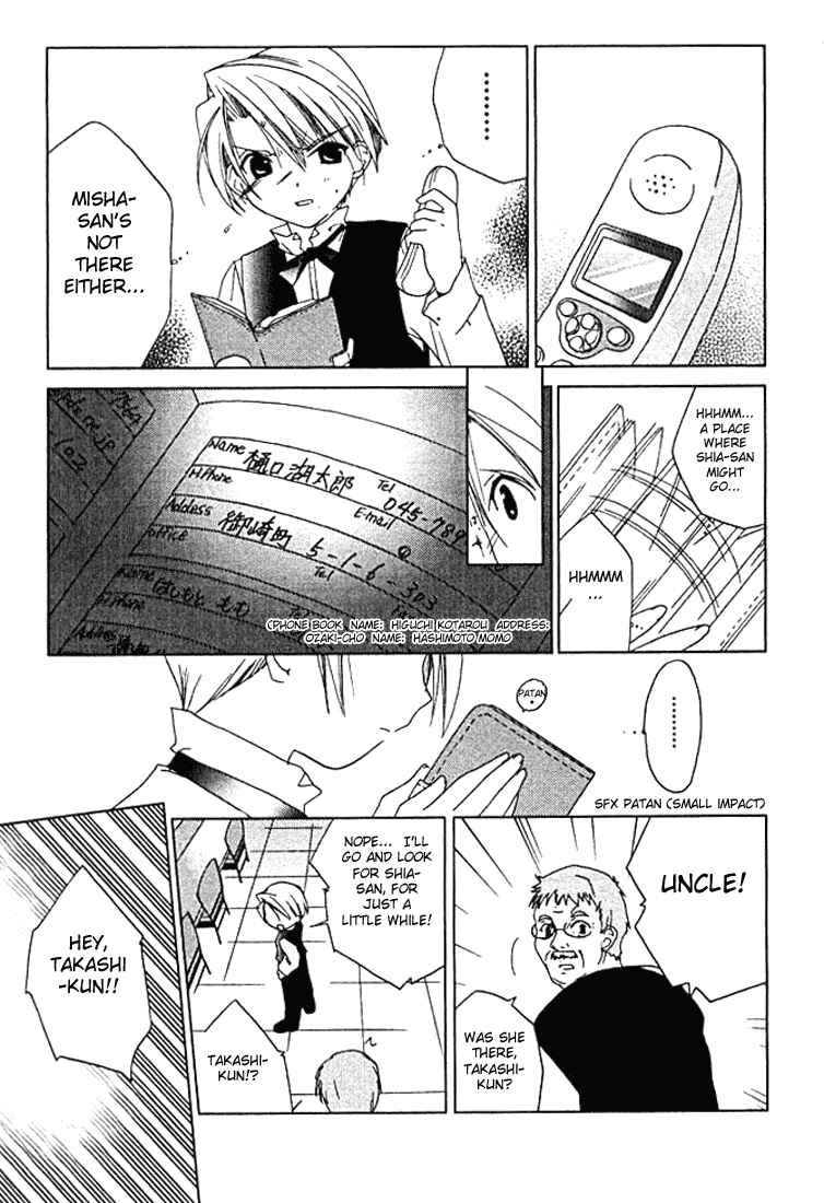 Chapter 28 - Page 18