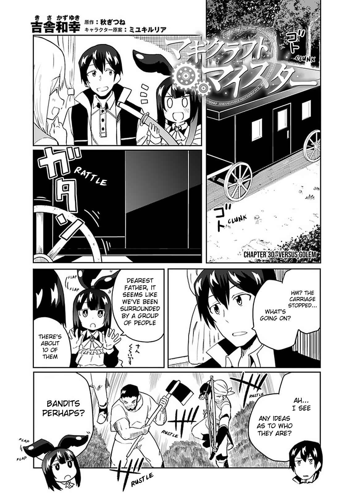 Chapter 30 - Page 2