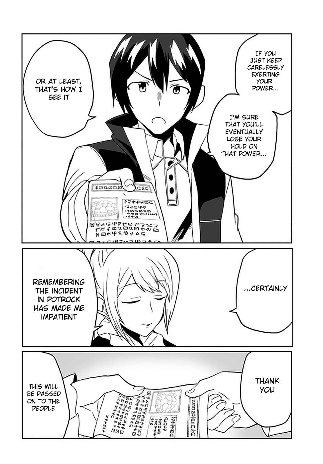 Chapter 30 - Page 28