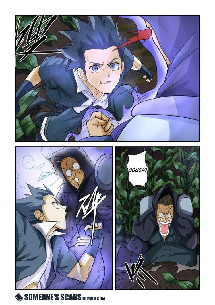 Chapter 116.5 - Page 5