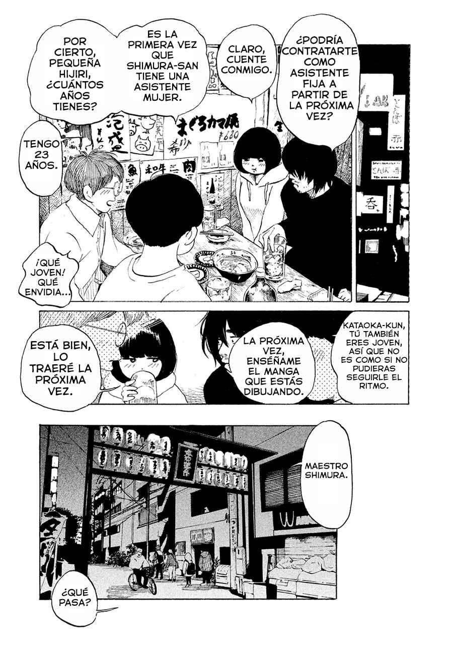 Chapter 2 - Page 9