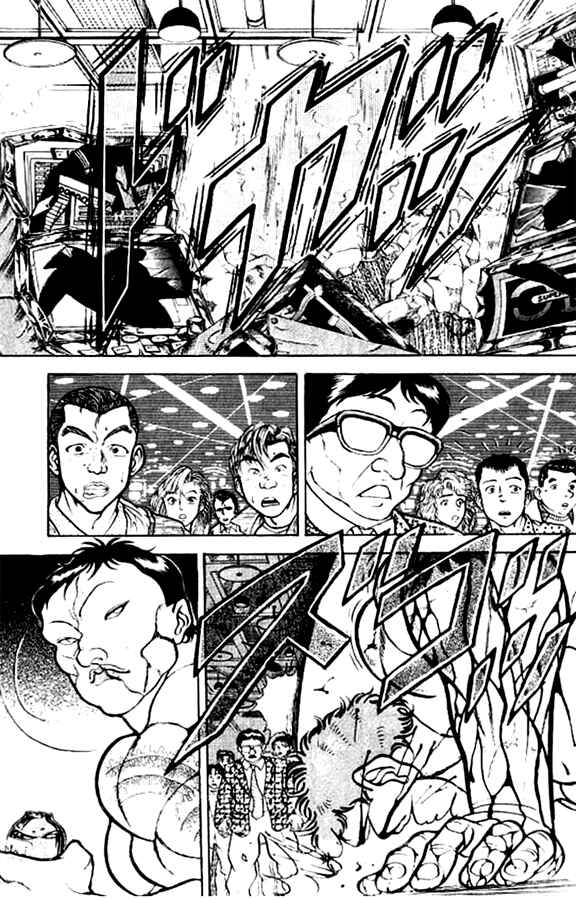 Chapter 120 - Page 8