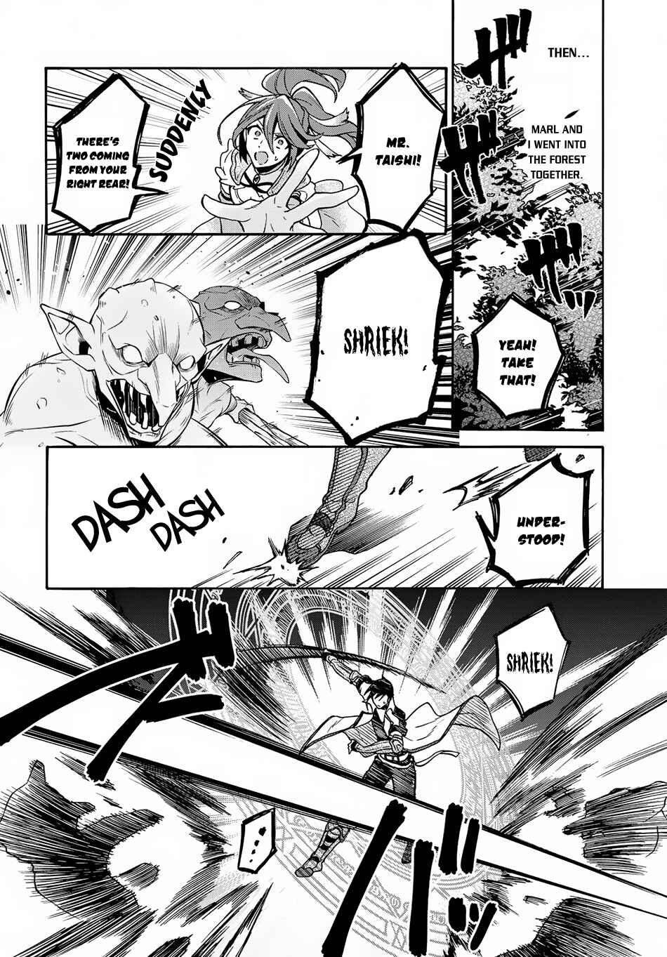 Chapter 3.3 - Page 2
