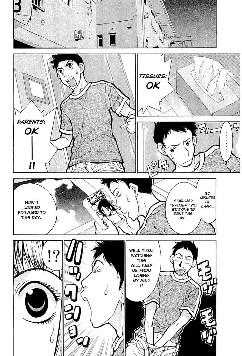 Chapter 3 - Page 2