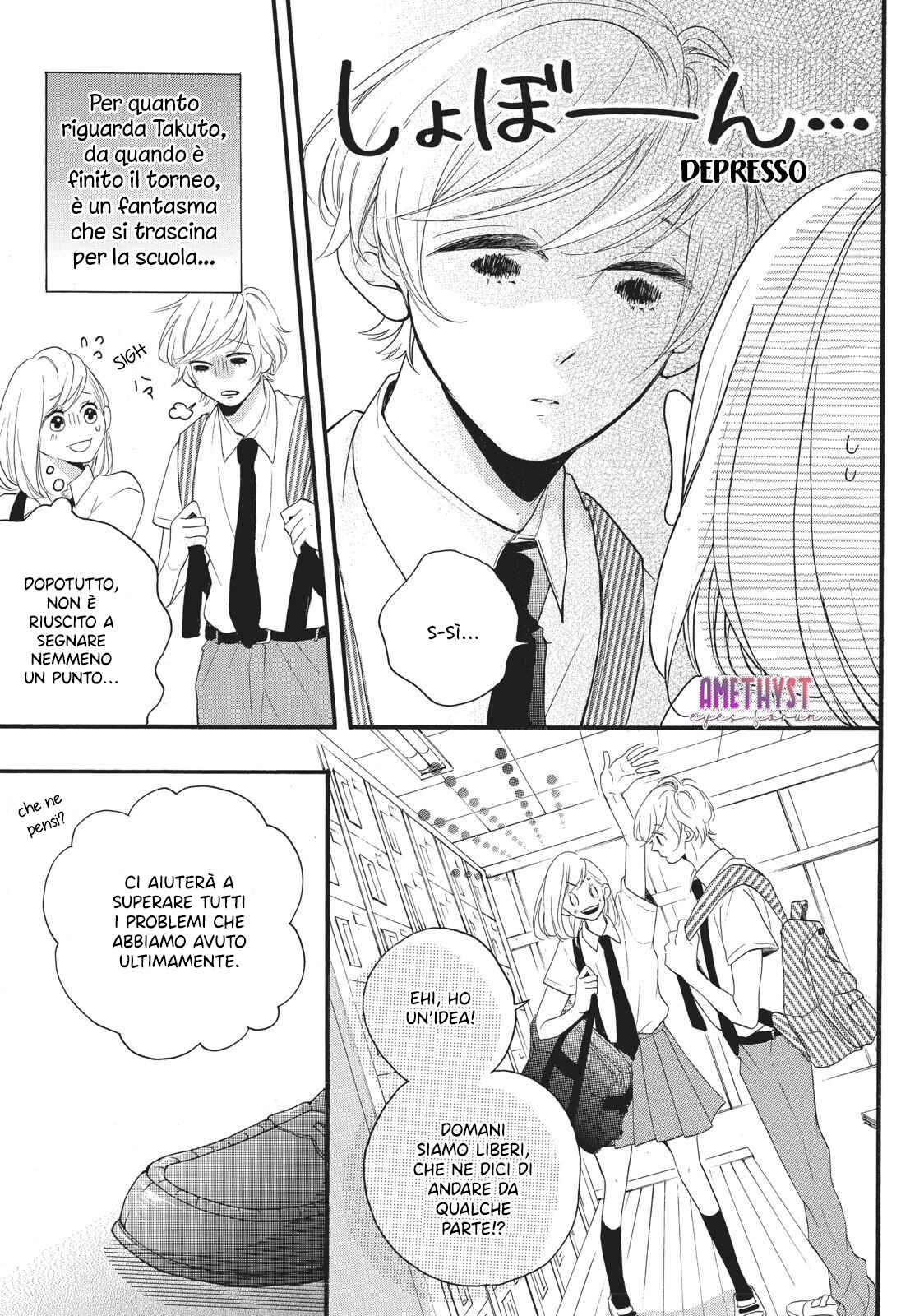 Chapter 3 - Page 5