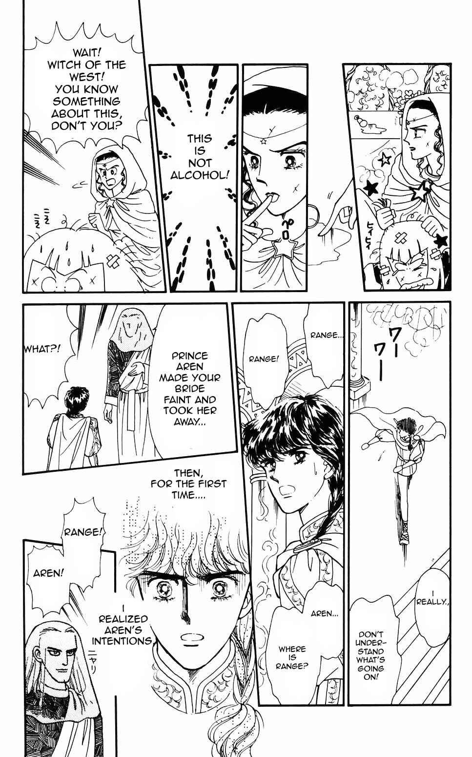 Chapter 61 - Page 4