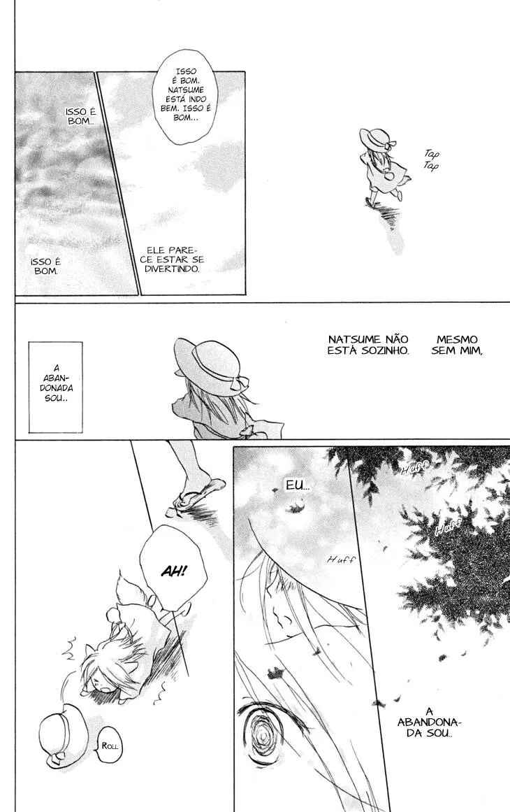 Chapter 22.5 - Page 13
