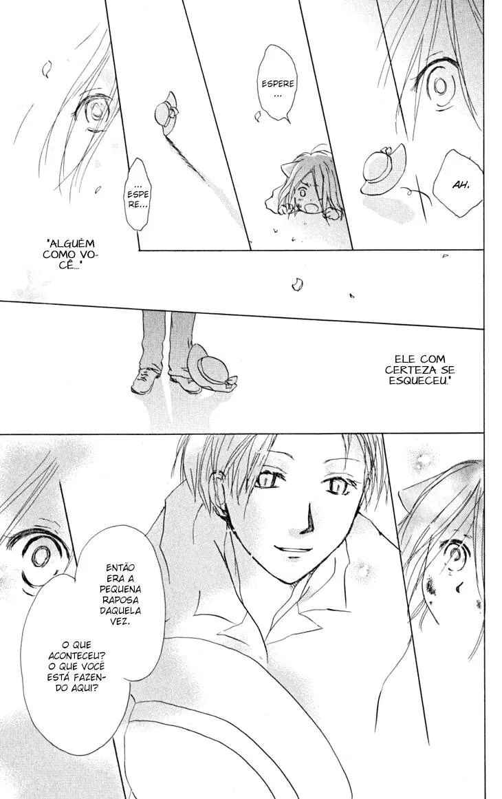 Chapter 22.5 - Page 14