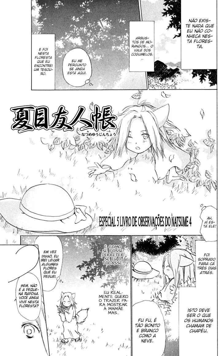 Chapter 22.5 - Page 2