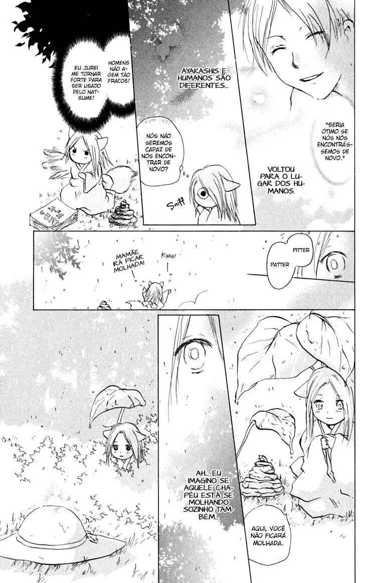 Chapter 22.5 - Page 4