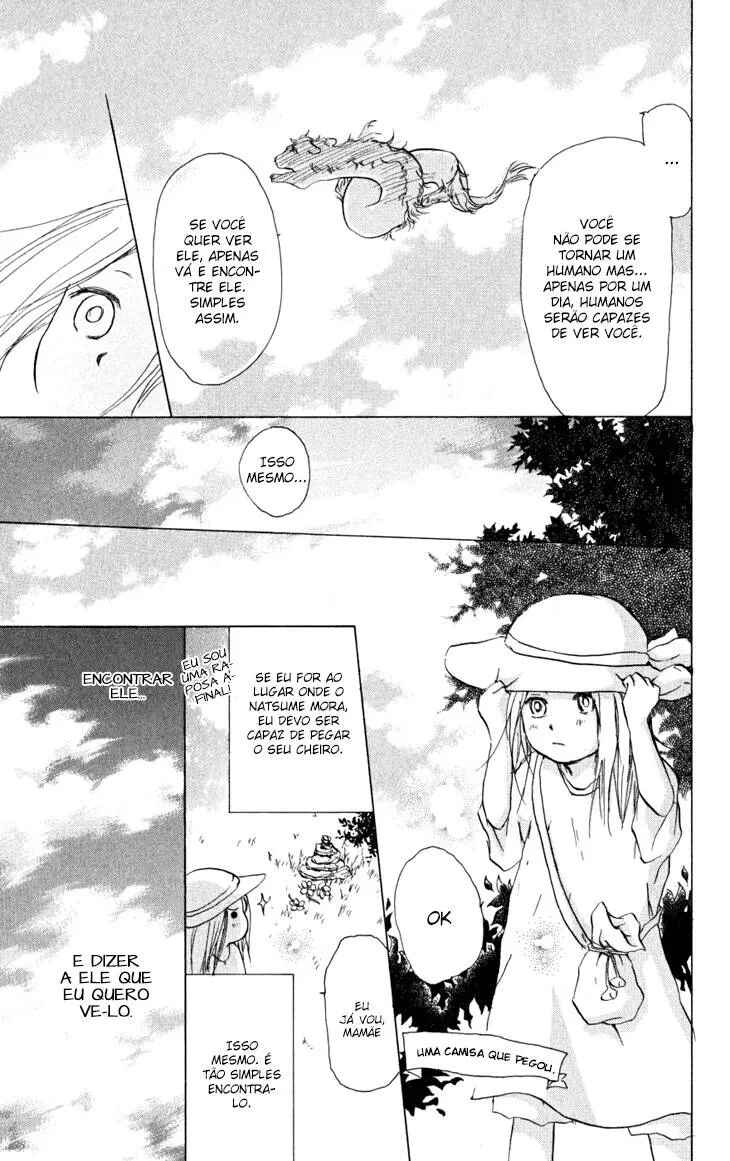 Chapter 22.5 - Page 8