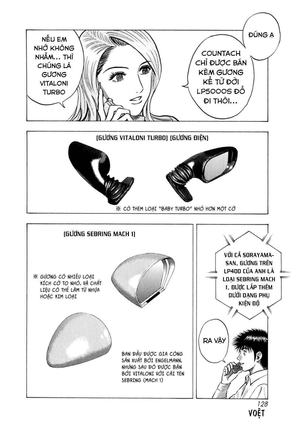 Chapter 140 - Page 12