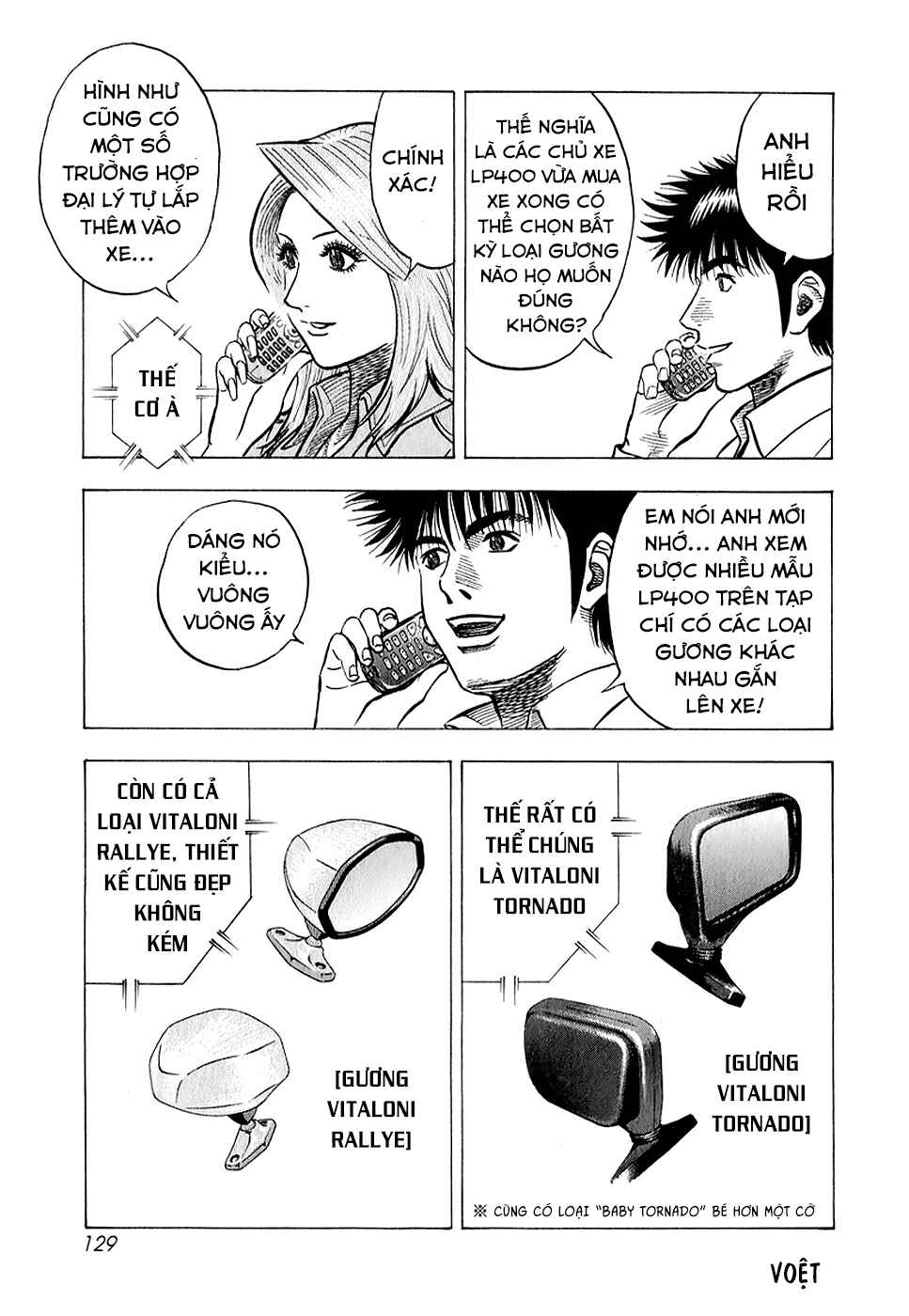 Chapter 140 - Page 13