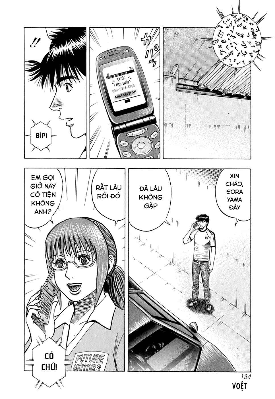 Chapter 140 - Page 17