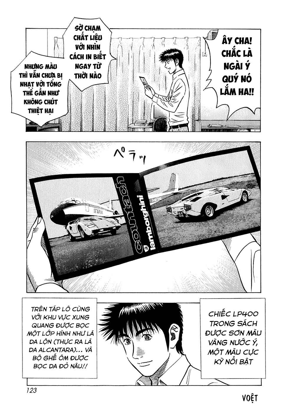 Chapter 140 - Page 7