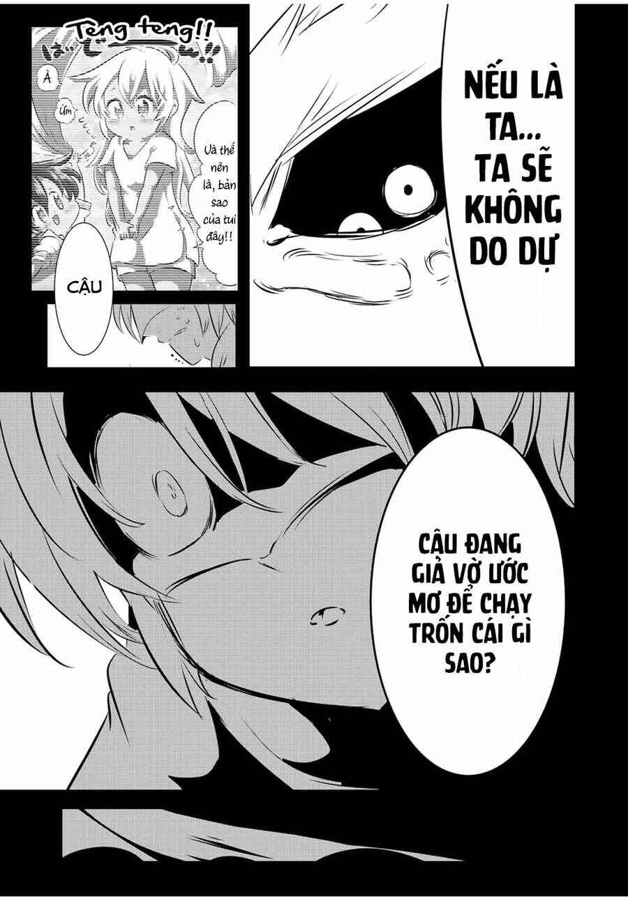 Chapter 139 - Page 15