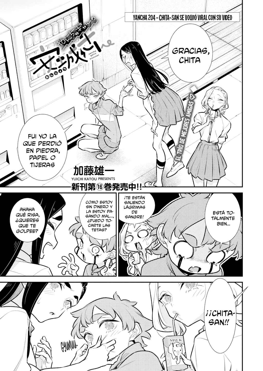 Chapter 209 - Page 3