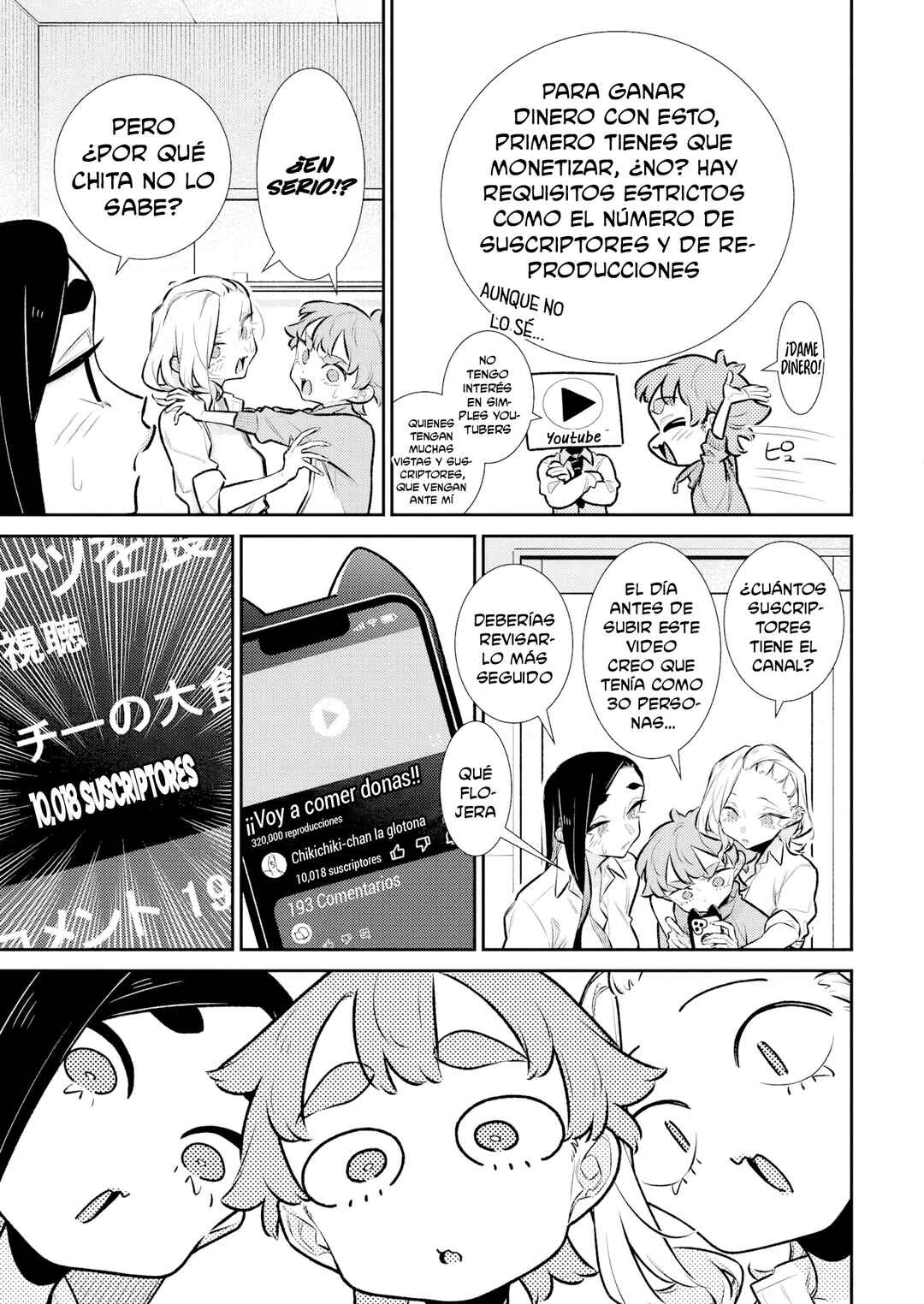 Chapter 209 - Page 7