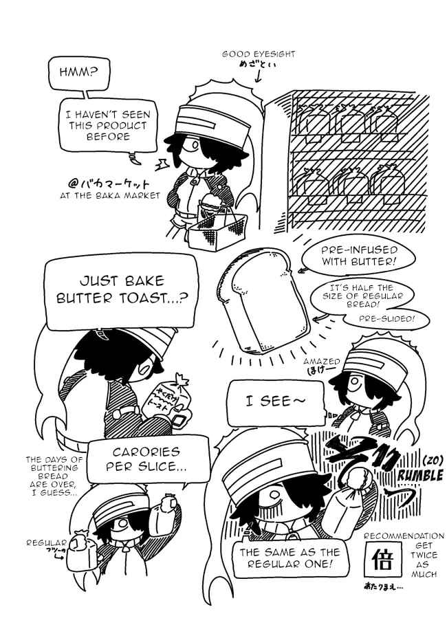 Chapter 1.5 - Page 1