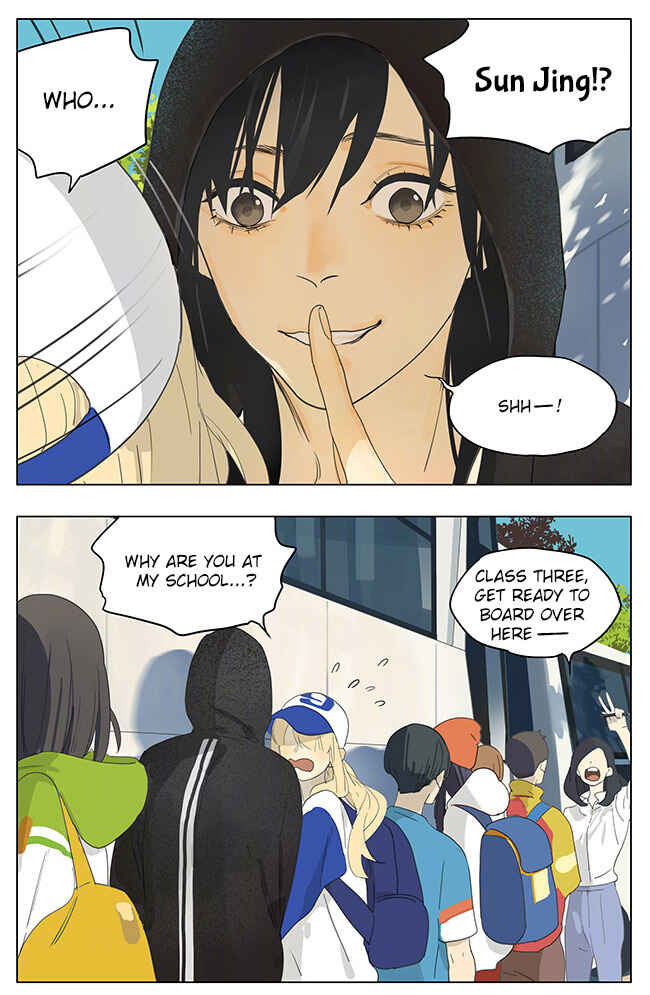 Chapter 171 - Page 3