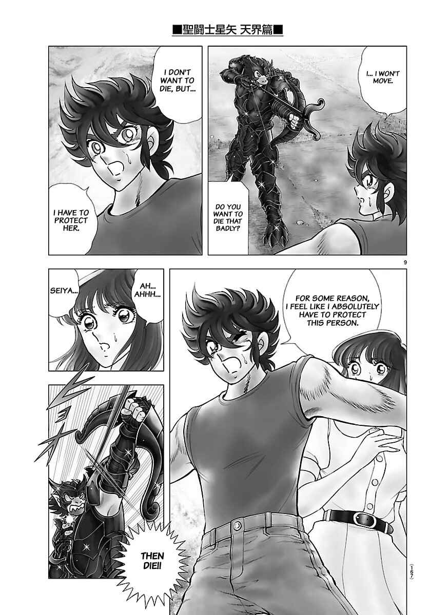 Chapter 4 - Page 9