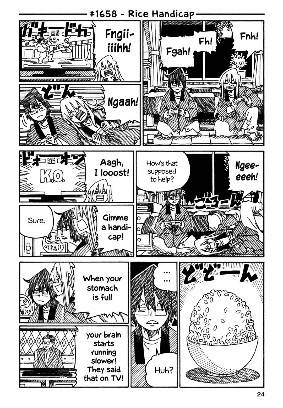 Chapter 1658 - Page 1