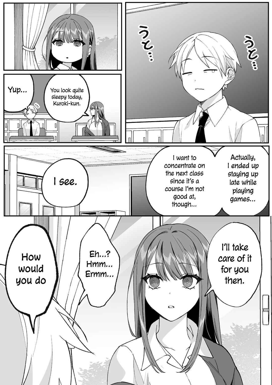 Chapter 76 - Page 3