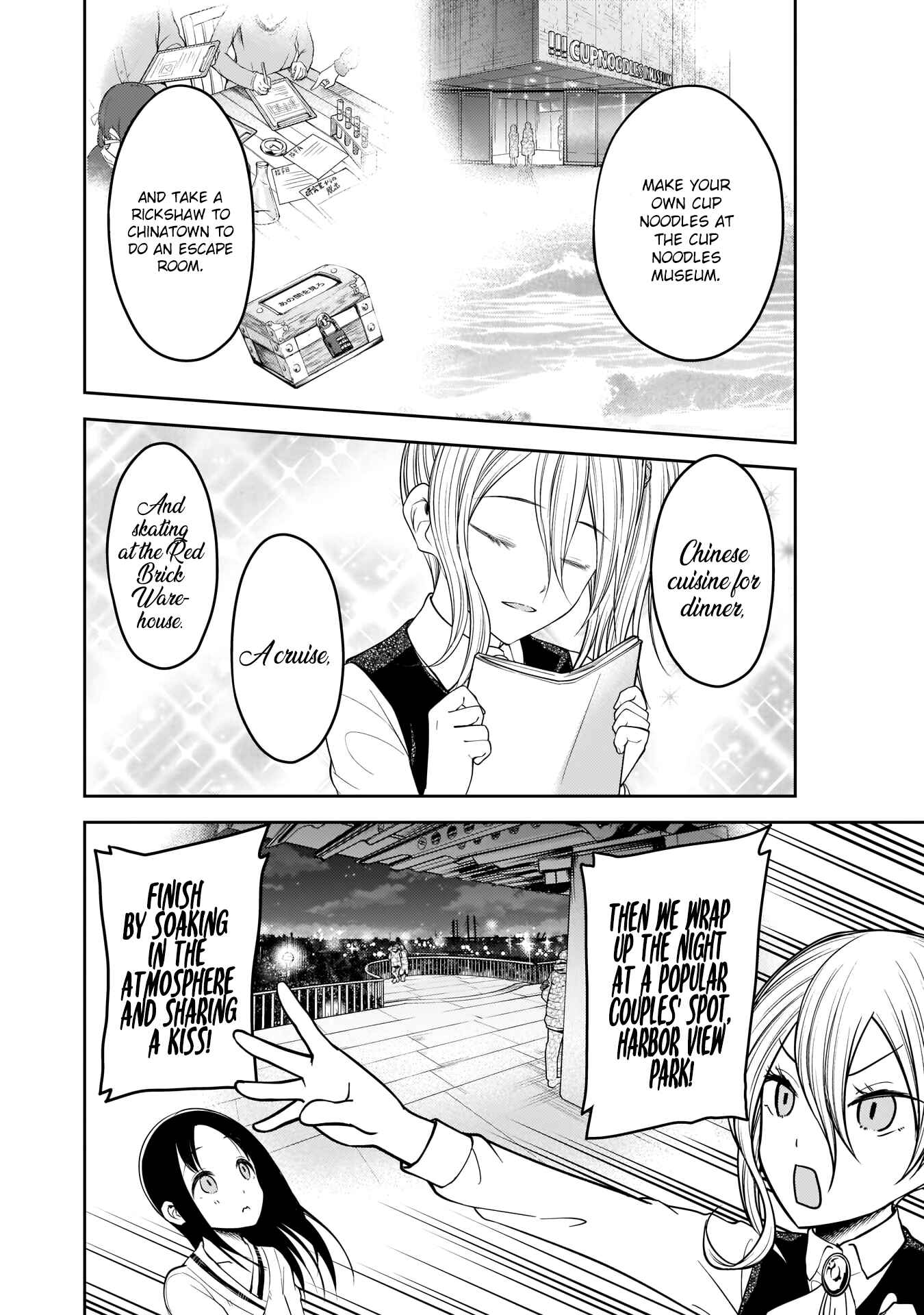 Chapter 177 - Page 11