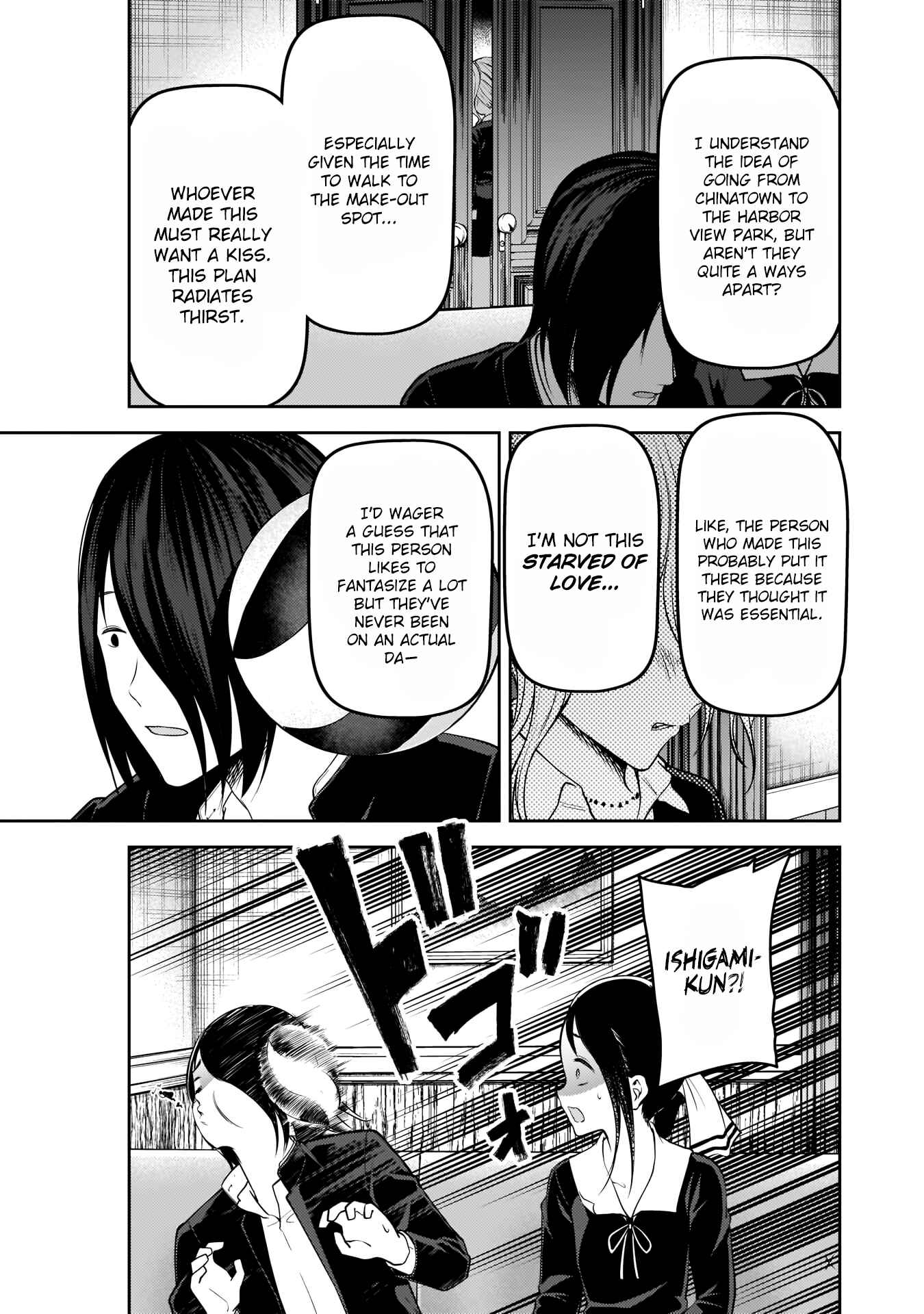 Chapter 177 - Page 16
