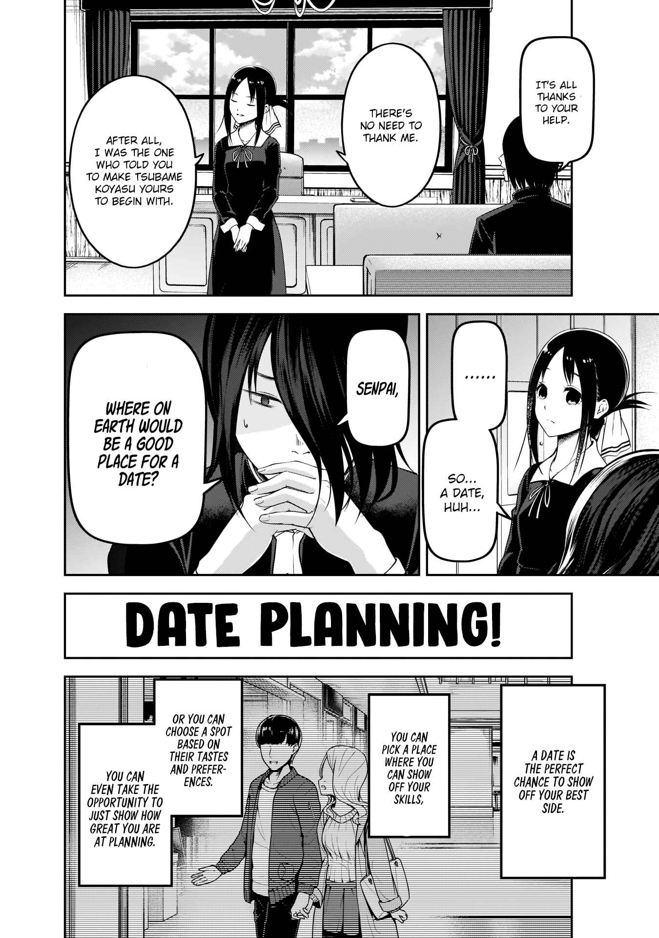 Chapter 177 - Page 3