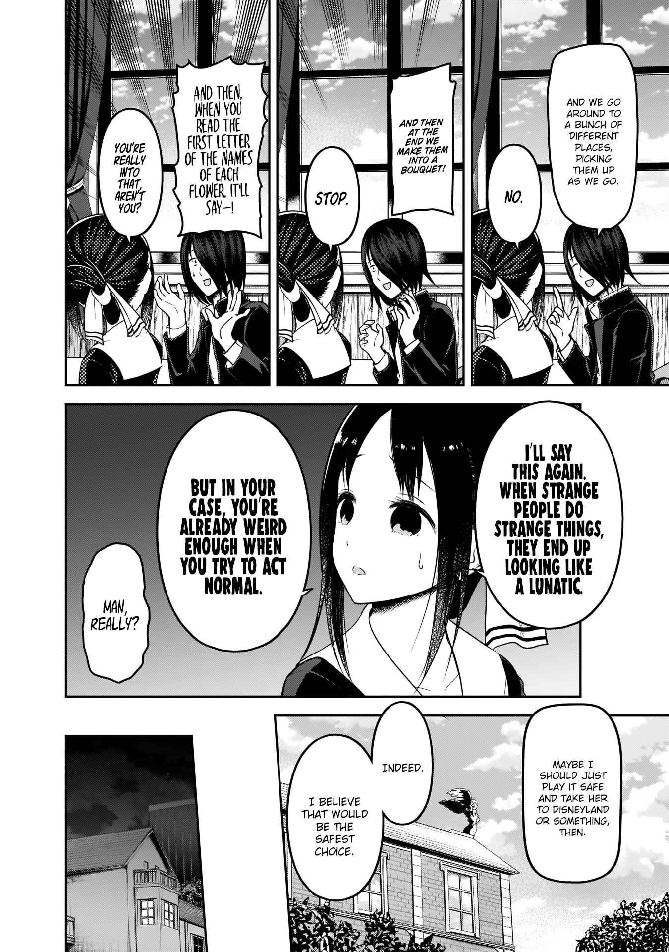 Chapter 177 - Page 7