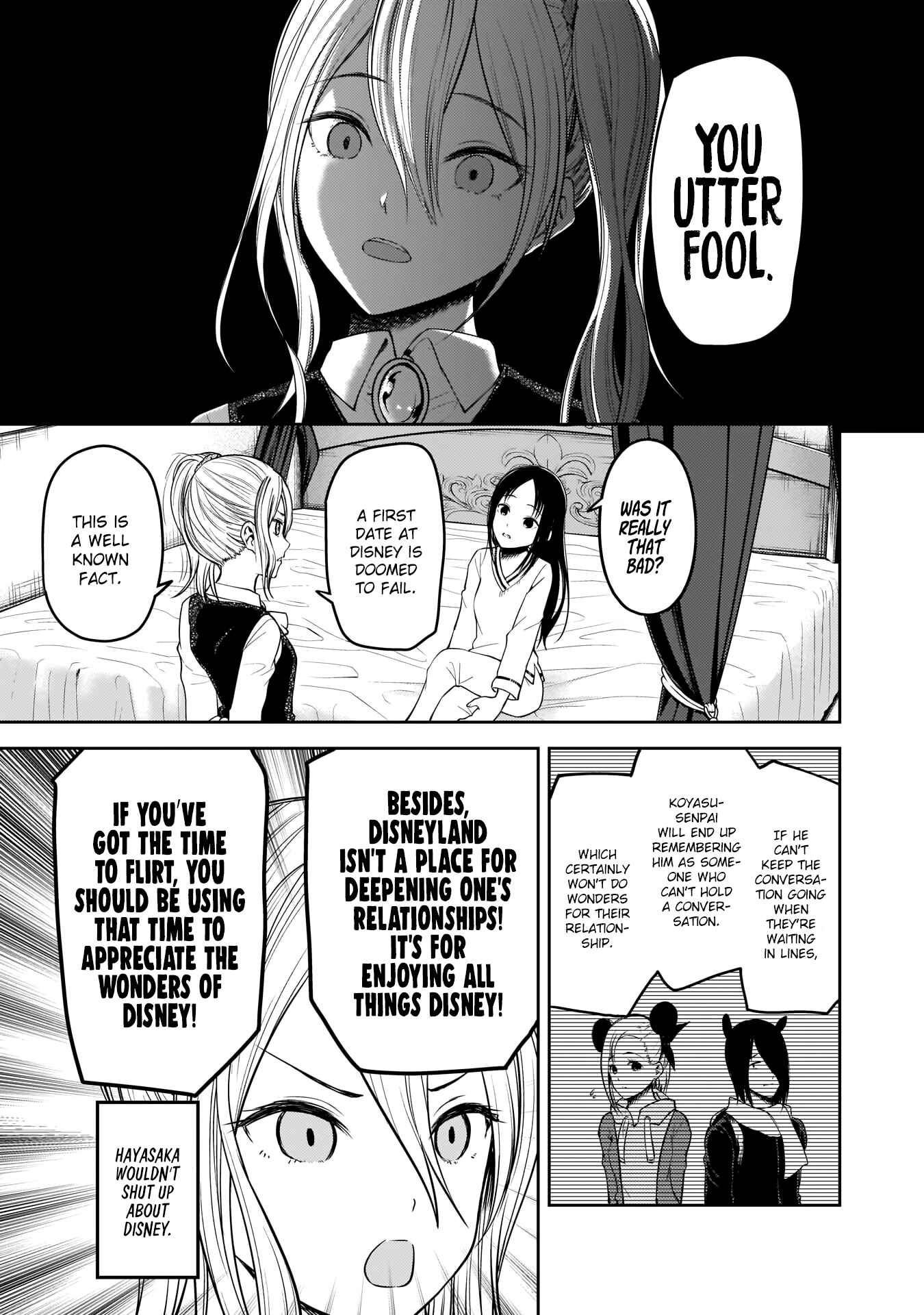 Chapter 177 - Page 8