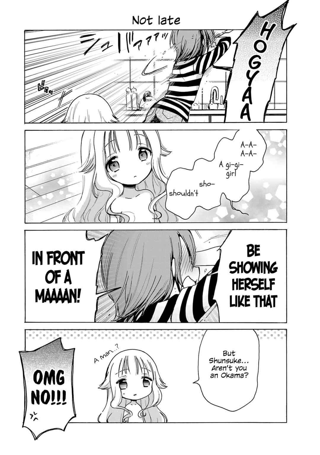 Chapter 1 - Page 5