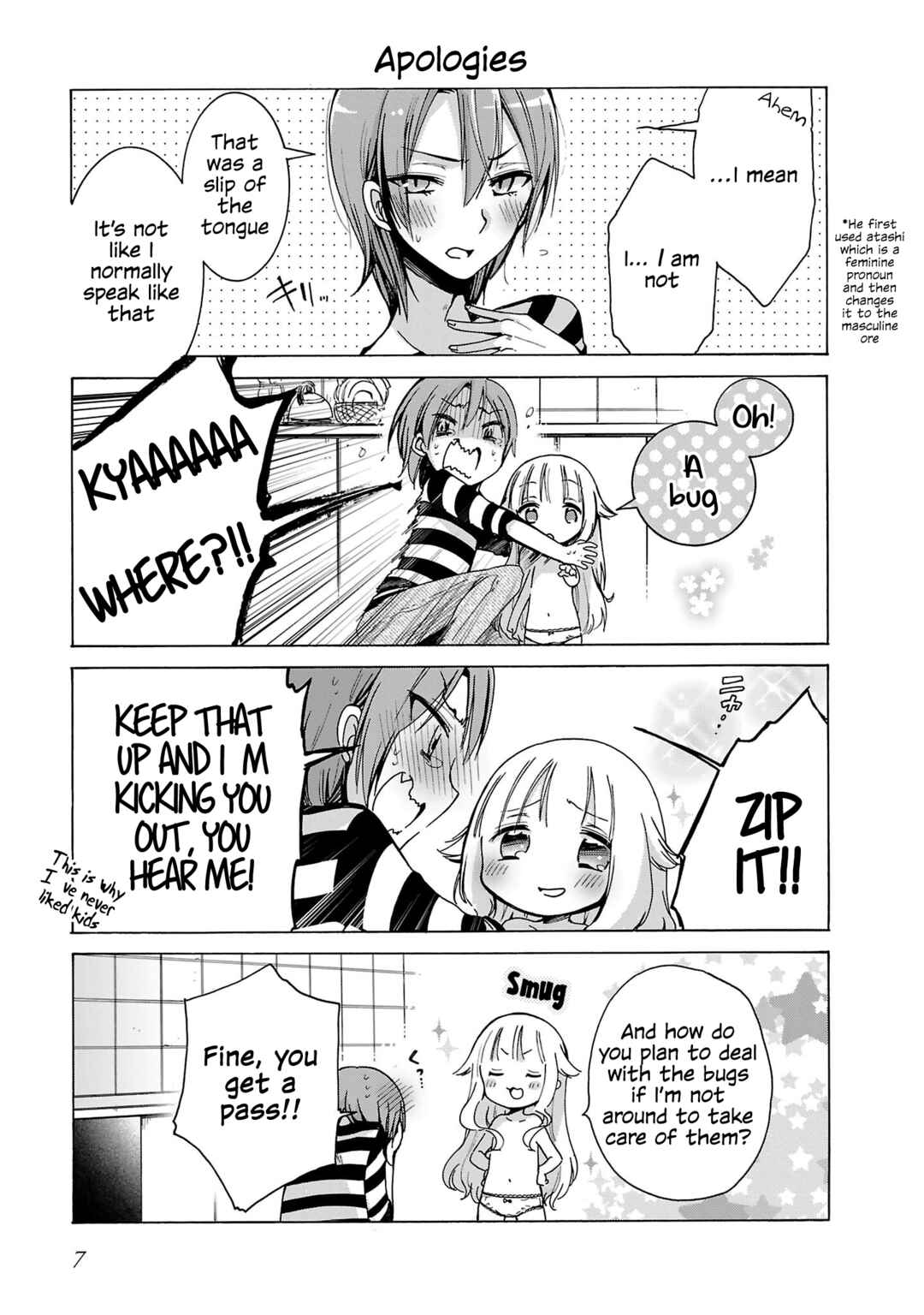 Chapter 1 - Page 7